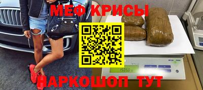 mix Ливны