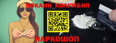 mix Ливны