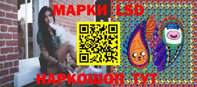 Альфа ПВП Лесосибирск