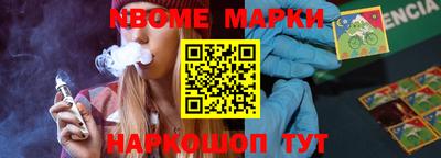mix Ливны