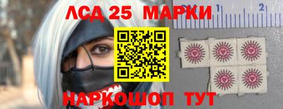 Альфа ПВП Лесосибирск