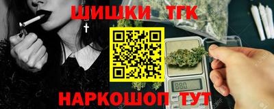 Альфа ПВП Лесосибирск