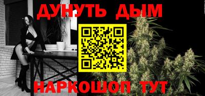 крисы Ликино-Дулёво