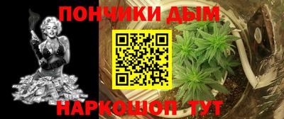 mix Ливны
