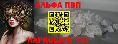 крисы Ликино-Дулёво