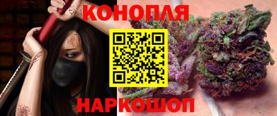 крисы Ликино-Дулёво