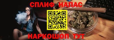 крисы Ликино-Дулёво