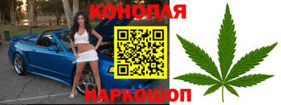 mix Ливны
