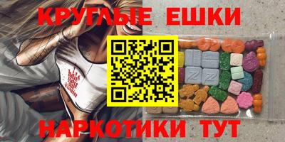 mix Ливны