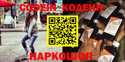 mix Ливны