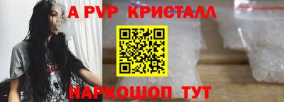 mix Ливны