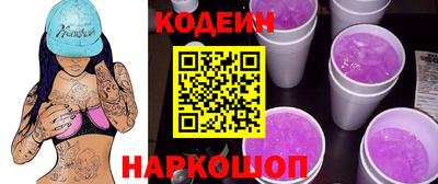 крисы Ликино-Дулёво
