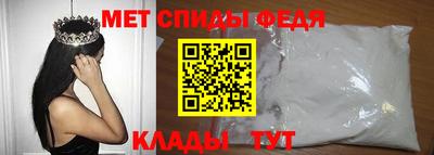 крисы Ликино-Дулёво