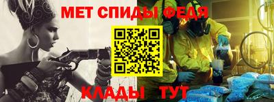 mix Ливны