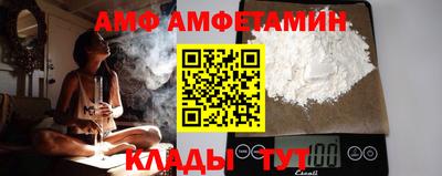 mix Ливны
