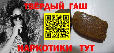 Альфа ПВП Лесосибирск
