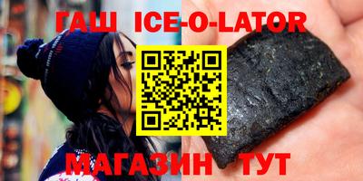 mix Ливны