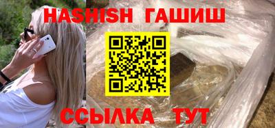 mix Ливны