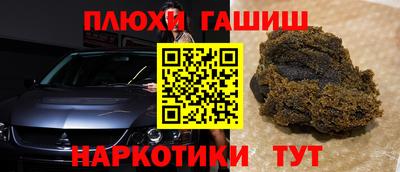 mix Ливны