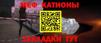 mix Ливны