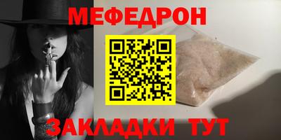 Альфа ПВП Лесосибирск
