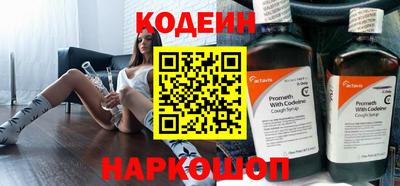 крисы Ликино-Дулёво