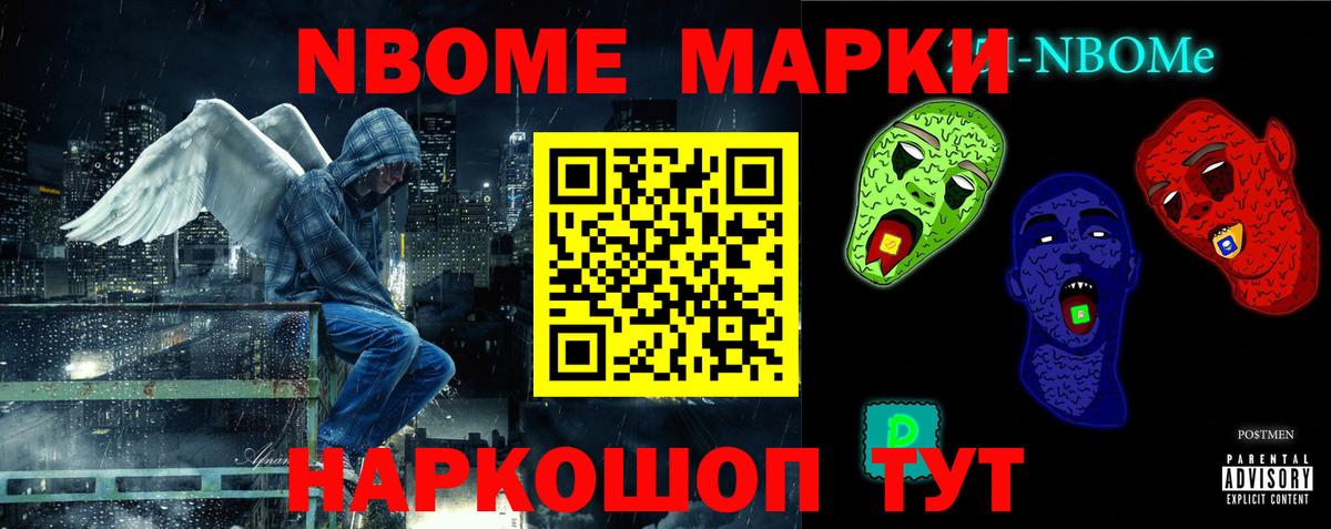 Лсд 25 экстази ecstasy Пятигорск